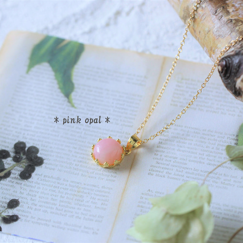 Creema限定 ポイントアップ】＊10月の誕生石＊ピンクオパールの