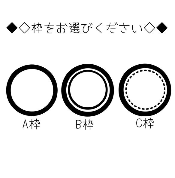 【こうもり】迷子札 ネームタグ キーホルダー ストラップ 3枚目の画像