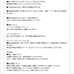 モルタル×スチール　シェルフ　W1800mm 14枚目の画像