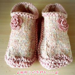 kls乙女＊大人可愛いレース編み＊ゆらゆら苺のポケットティッシュ