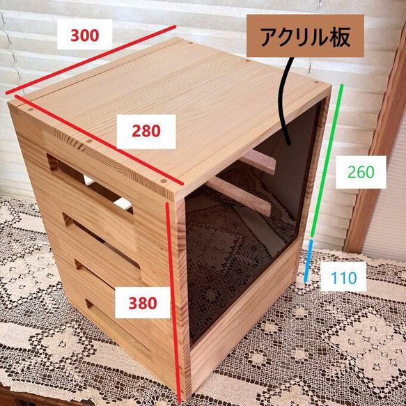 （木製）ルーター収納ボックス　WiFiルーター収納　ルーター隠し ケーブル収納（２色選択） 4枚目の画像