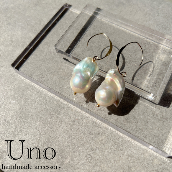 oyster baroque pearl (ゴールド金具/14kgfフックピアス) 2枚目の画像