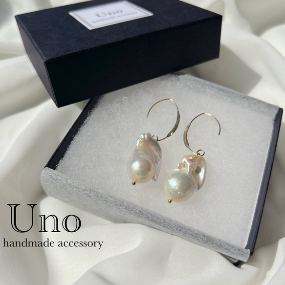 oyster baroque pearl (ゴールド金具/14kgfフックピアス) 1枚目の画像