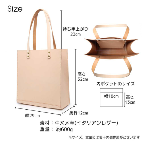 アーツハイド　高級　オーダーメイド　レザー　本革　トート　バッグ　鞄　ヌメ革 アーツハイド 高級 オーダーメイド レザー 本革 トート バッグ
