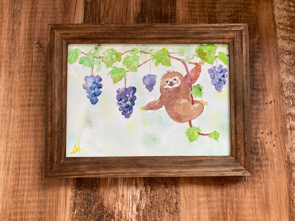 なまけもののぶどう狩り〜透明水彩2Lフォトフレームサイズ〜 絵画 Cozy