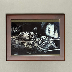 曽我蕭白 そがしょうはく 雲龍図 フォトタイル木製フレーム付き 絵画