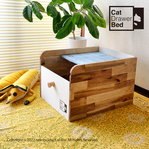 【アカシアバージョン】引き出さないタンスベッド「Cat Drawer Bed（キャットドロワーベッド）」 1枚目の画像