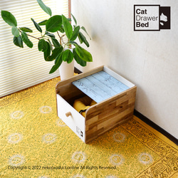 【アカシアバージョン】引き出さないタンスベッド「Cat Drawer Bed（キャットドロワーベッド）」 5枚目の画像
