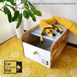【アカシアバージョン】引き出さないタンスベッド「Cat Drawer Bed（キャットドロワーベッド）」 4枚目の画像