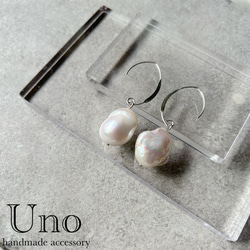 oyster baroque pearl (シルバー金具/silver925フックピアス) 2枚目の画像