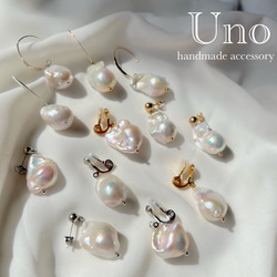 oyster baroque pearl (シルバー金具/silver925ピアス) 4枚目の画像