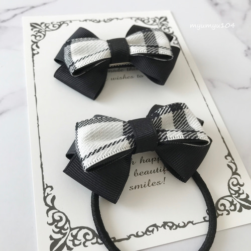 モノトーンチェックリボンのヘアアクセサリーセット 親子姉妹