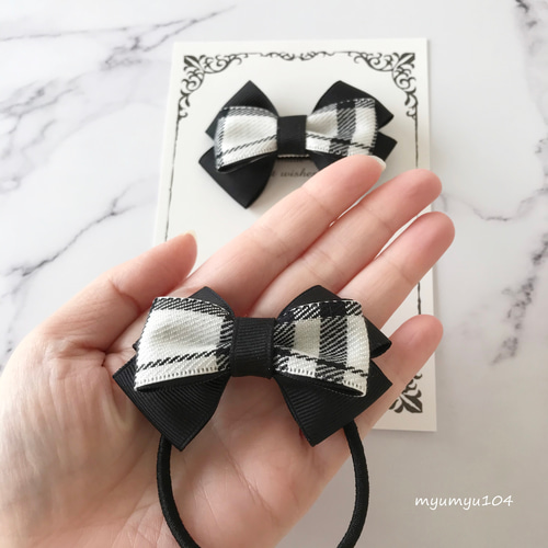 モノトーンチェックリボンのヘアアクセサリーセット 親子姉妹ヘアゴム