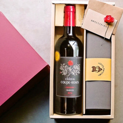 （バラのラベル）赤ワイン と カヌレ ギフトBOX （冷蔵便）歓迎 送別祝 プレゼント 2023 2枚目の画像