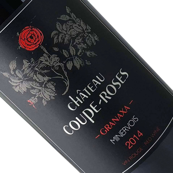 （バラのラベル）赤ワイン と カヌレ ギフトBOX （冷蔵便）歓迎 送別祝 プレゼント 2023 7枚目の画像