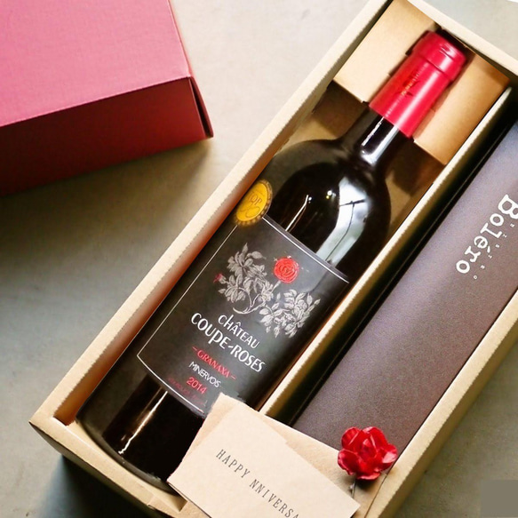 （バラのラベル）赤ワイン と チーズケーキ ギフトBOX （冷蔵便）歓迎 送別祝 プレゼント 2023 2枚目の画像