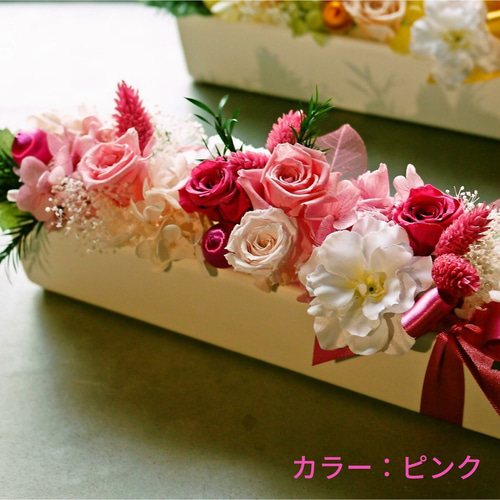 バラのラベル）赤ワイン と プリザーブドフラワーアレンジメント（陶器