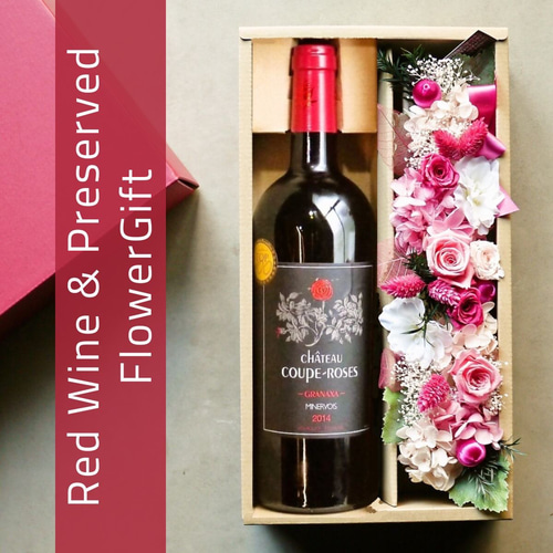 バラのラベル）赤ワイン と プリザーブドフラワーアレンジメント（陶器