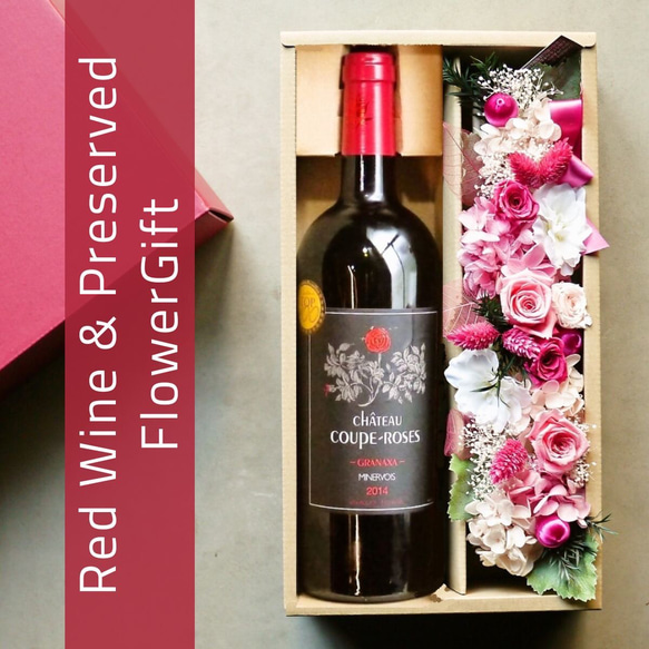 プリザーブトフラワーアレンジメント ワインレッドの薔薇花と黒い薔薇