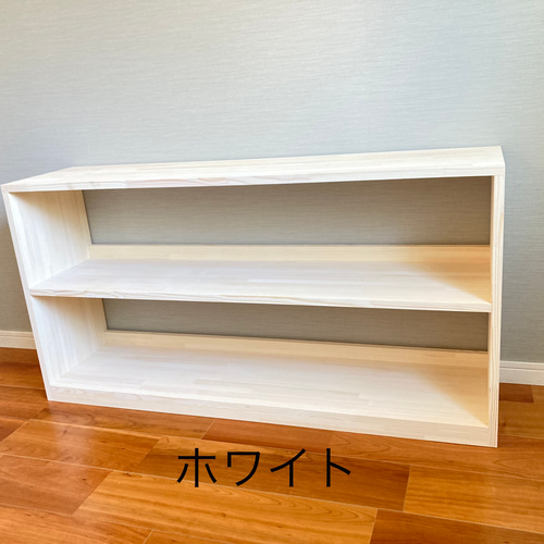 ワイドシェルフ W120 本棚 /ブックシェルフ/ラック/収納 棚