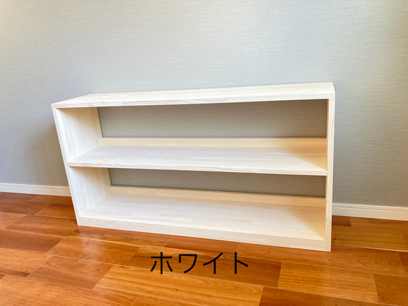 ワイドシェルフ W120 本棚 /ブックシェルフ/ラック/収納 7枚目の画像