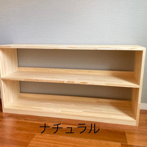 unico ADDAY シェルフ 本棚 unico ADDAY シェルフ 本棚 unico ADDAY