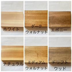 ワイドシェルフ W120 本棚 /ブックシェルフ/ラック/収納 11枚目の画像