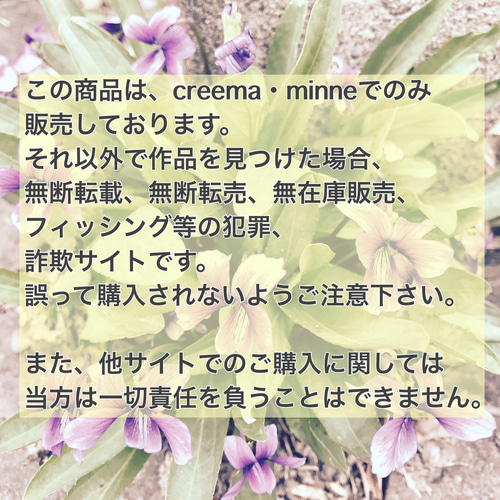 簪】彼岸花のかんざし/輪廻 〈曼珠沙華〉・ピアス セット かんざし