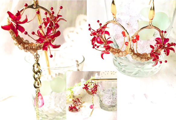 かんざし&ピアス　セット 簪】彼岸花のかんざし/輪廻 〈曼珠沙華〉・ピアス セット かんざし