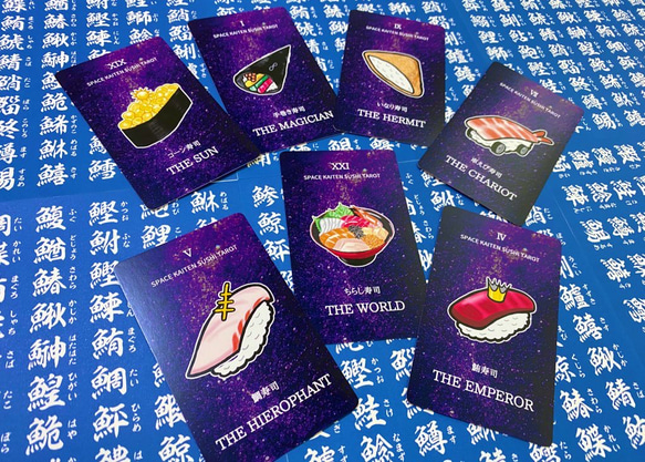 SPACE KAITEN SUSHI TAROT(大アルカナ22枚・袋付き) 2枚目の画像