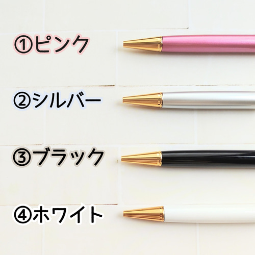 キャンディを追う猫 *動く* ボールペン【白猫】 ペン・筆記用具