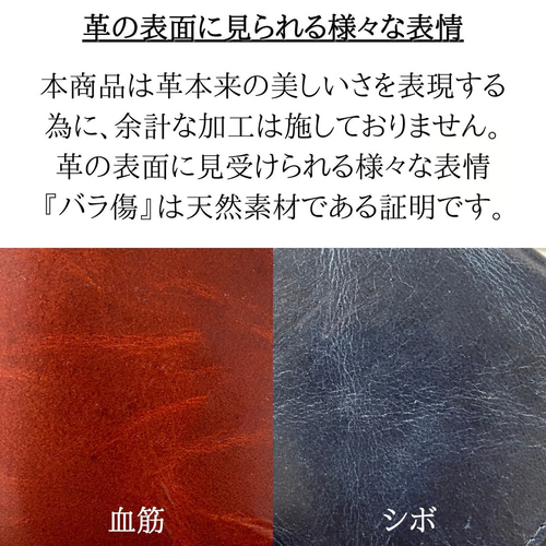 イタリアンレザー アドバンレザー メンズ財布 折財布 二つ折り
