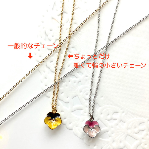 ビオラ パンジー のネックレス（ チェーンにこだわり 2色 パープル