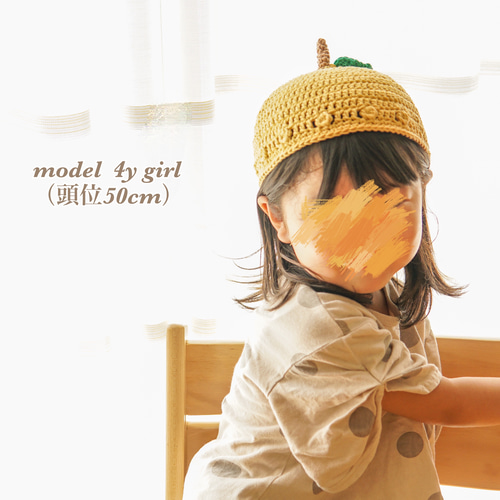 L size order ページ】フルーツ帽子 りんご帽子 ゆず帽子 コットン100 