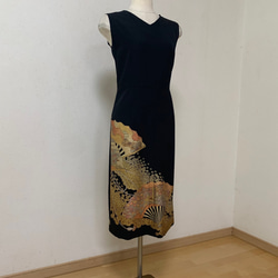 e92ebc02a260df899eedbbb19285c6