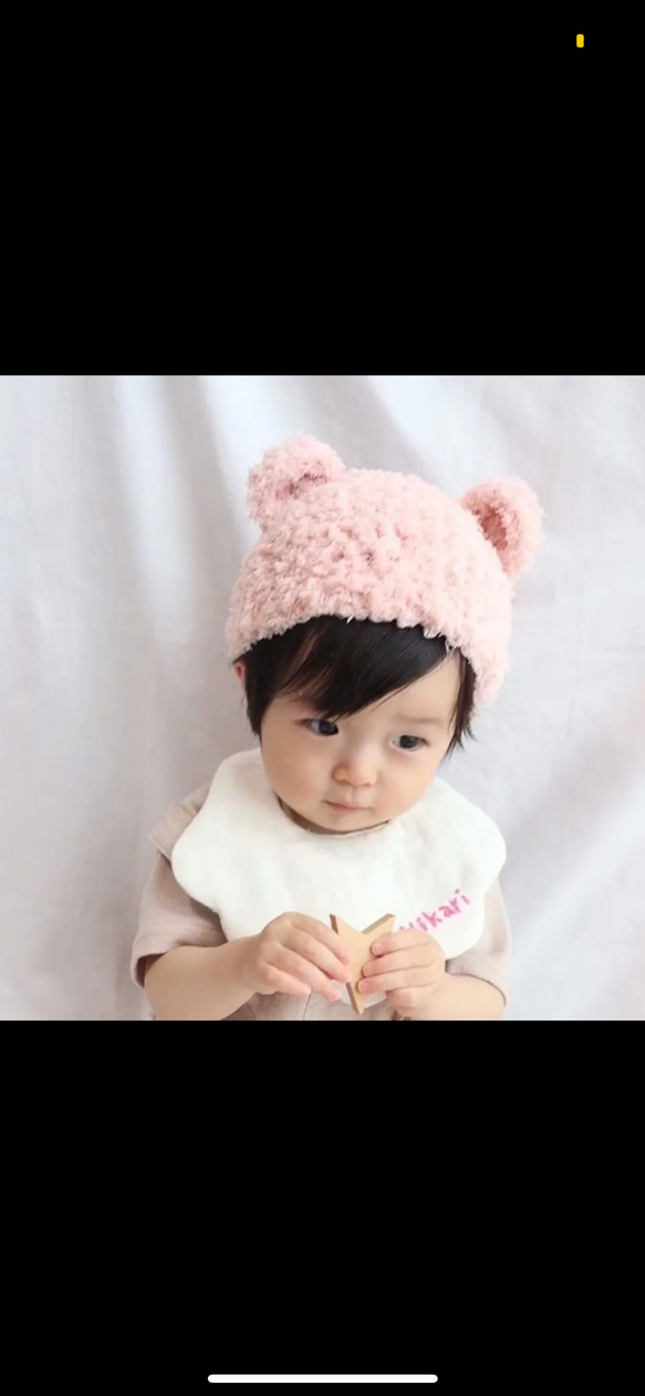 be teddybear cap ふわふわ　くまさん帽子 4枚目の画像