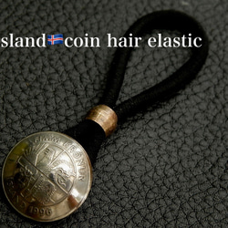 ＃H219 Island Coin Hair Elastic 2枚目の画像