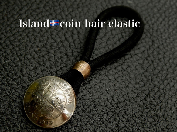 ＃H219 Island Coin Hair Elastic 2枚目の画像