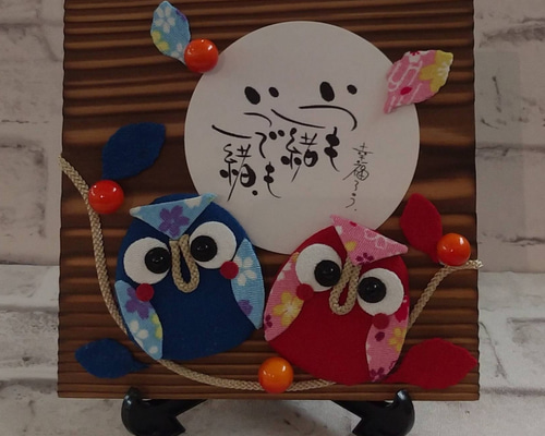 【一点物】押し絵　お衣装絵　御細工物　押絵　壁掛け　額面　希少レア　貴重　骨董品 取引者様限定【一点物】歌舞伎 お衣装絵 御細工物 押絵 壁掛け