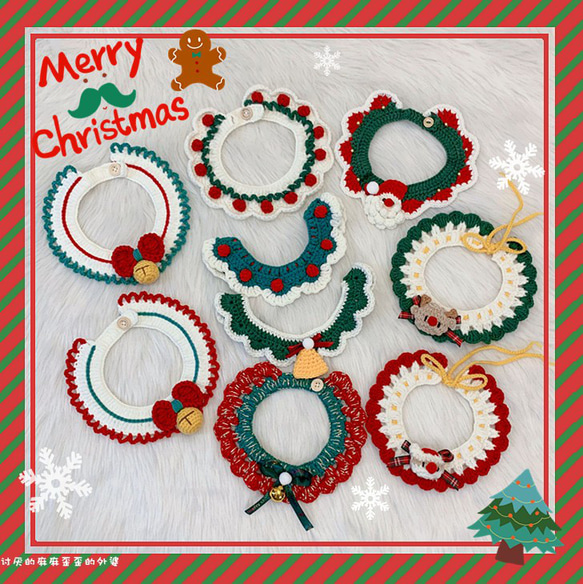 Creema限定クリスマス2022☆クリスマス☆猫&犬&用襟型ペット首輪☆綿製手作り　編織り可愛い 1枚目の画像