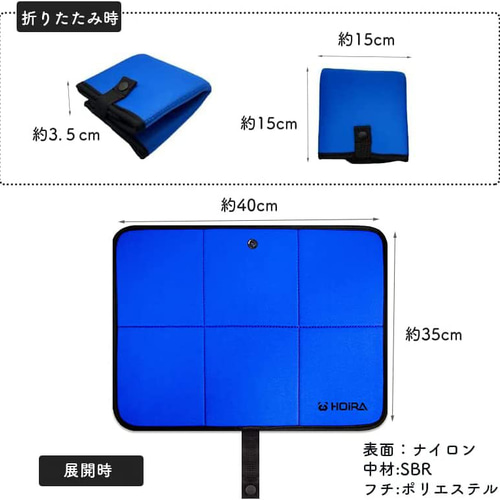 サウナマット 折りたたみ 収納袋付き コンパクト 人気 サウナ マット