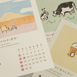 【カレンダー】2023年 絵はんこ12ヶ月/HANKO STAMP CALENDAR 2023 5枚目の画像