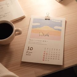 【カレンダー】2023年 絵はんこ12ヶ月/HANKO STAMP CALENDAR 2023 2枚目の画像