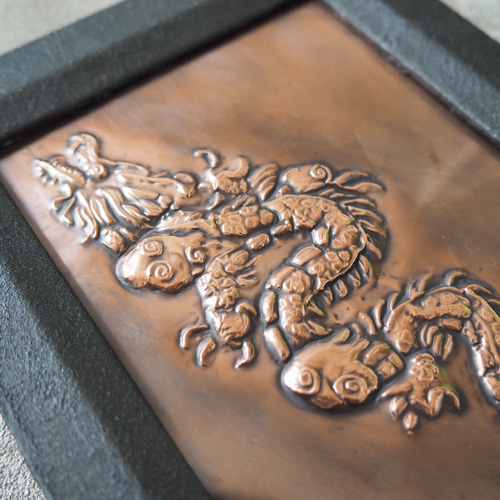 龍とご縁のある方、ご縁を深めたい方に昇龍の銅板レリーフ額入り 版画