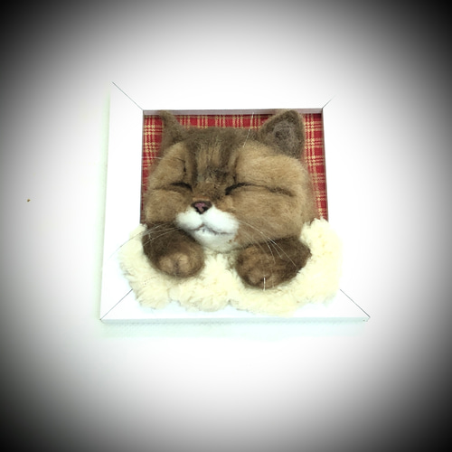 うとうとねこちゃん オーダーメイド 羊毛フェルト うちの子 羊毛