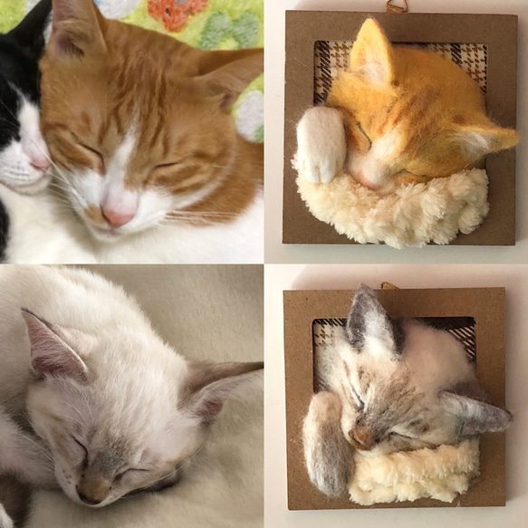 うとうとねこちゃん オーダーメイド 羊毛フェルト うちの子 羊毛