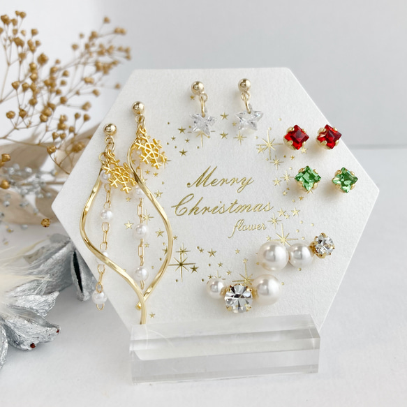 冬限定✴︎クリスマスコフレ✴︎ flowerオリジナル5点setピアス・ノンホールピアス 12枚目の画像