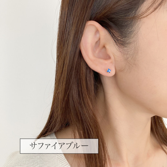 冬限定✴︎クリスマスコフレ✴︎ flowerオリジナル5点setピアス・ノンホールピアス 5枚目の画像