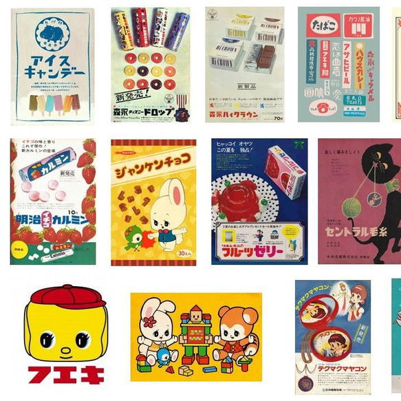 昭和レトロ ラベル ㉒ アサヒビール5枚 ヴィンテージ紙もの