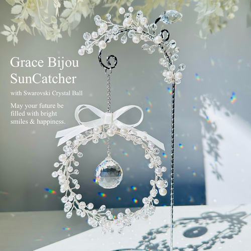 ☆かおmama☆様♡*.スワロフスキー♡サンキャッチャー3点♡ スワロフスキー✽pink✽サンキャッチャー(スタンド付き) | iichi 日々